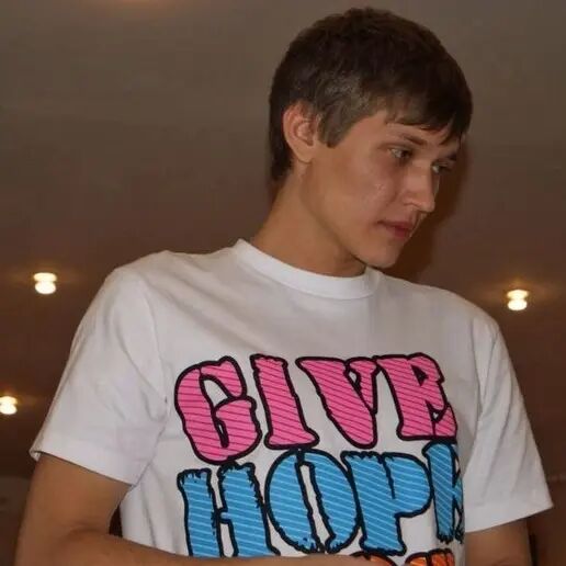 ���� 25251325 ������� ����, 32 ����, ���� ���������� � �����-����������