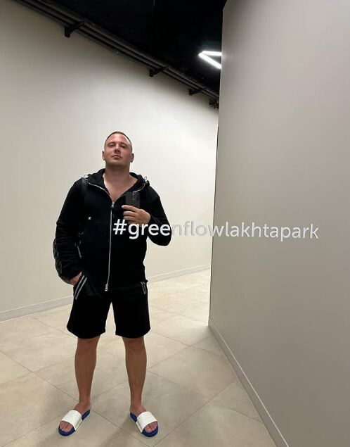 ���� 54341815 ������� ������, 38 ���, ���� ���������� � ��������