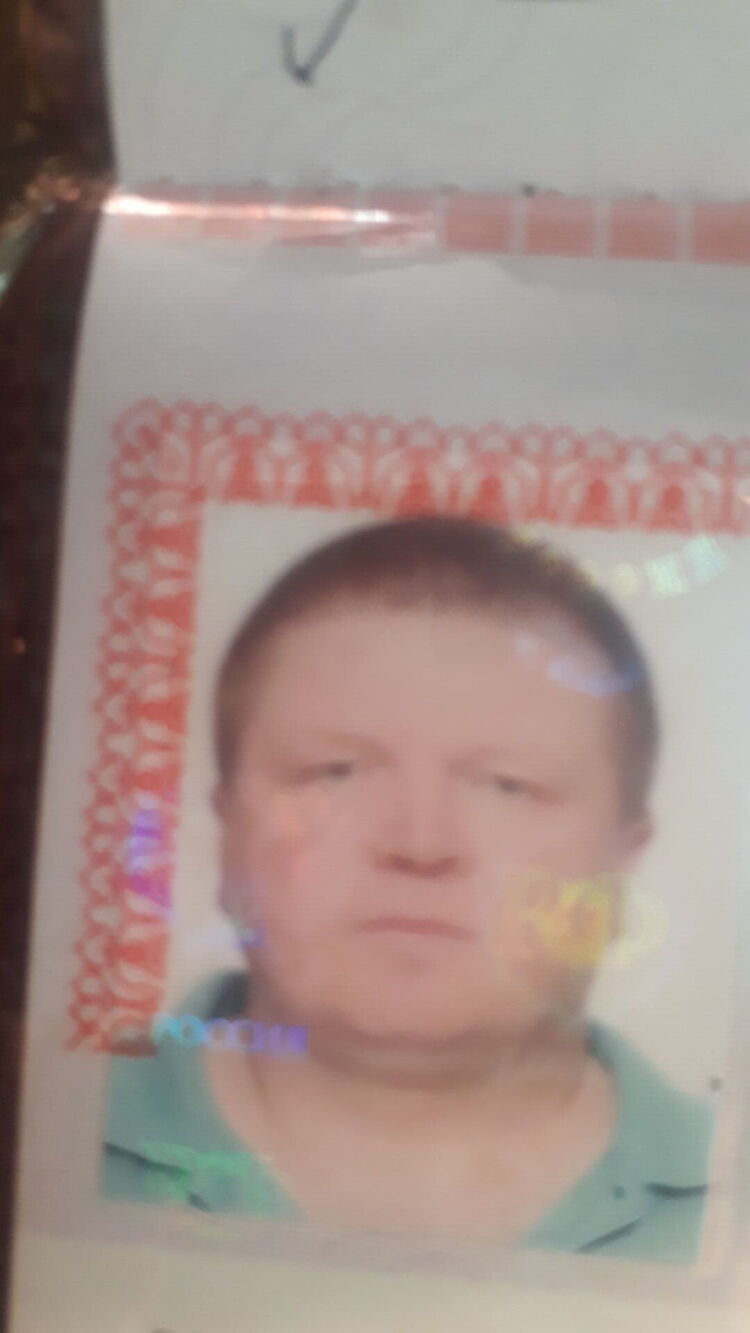  45247815  , 52 ,    