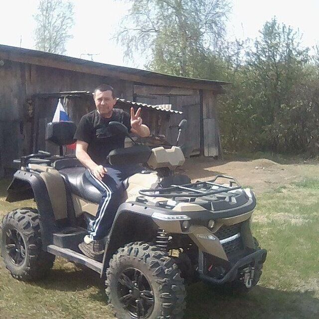 ���� 51288445 ������� �������, 53 ����, ���� ���������� � ����