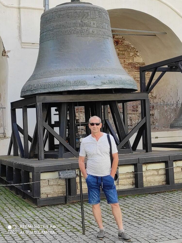 ���� 55374095 ������� ����, 55 ���, ���� ���������� � ������������