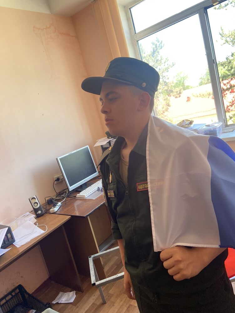  ,   , 20 ,   