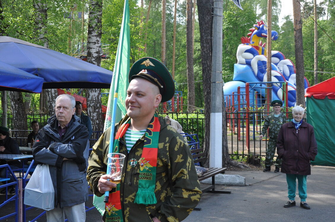 ���� 12068795 ������� �������, 44 ����, ���� ���������� � ��������