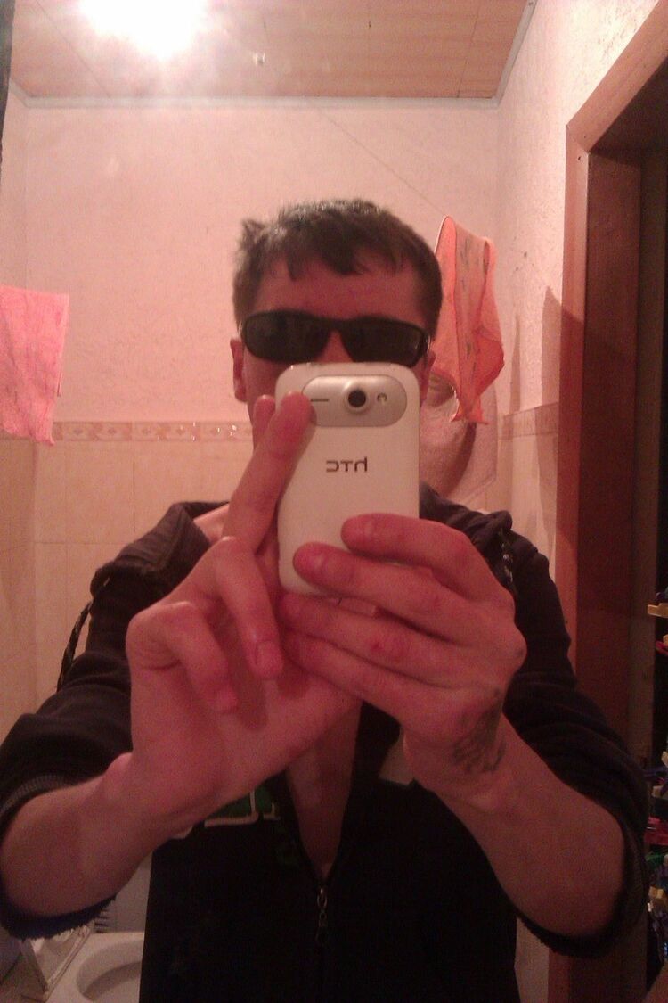 ���� 12248365 ������� ������, 47 ���, ���� ���������� � ��������