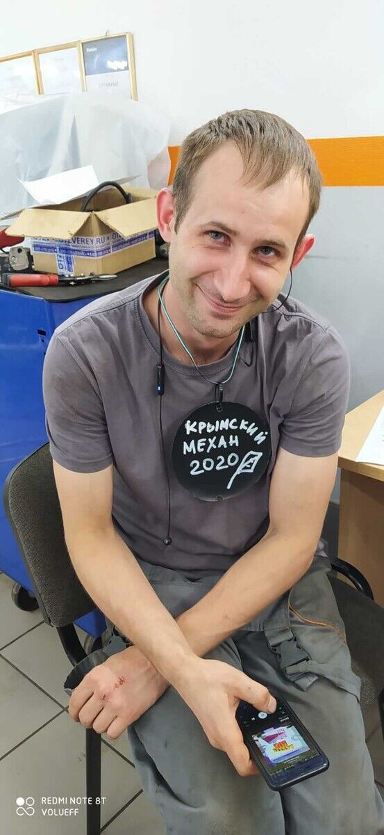 ���������� �����������, ���� ������� �����, 35 ���, ������������ ��� ������, ����� � ���������, c�������� ���������