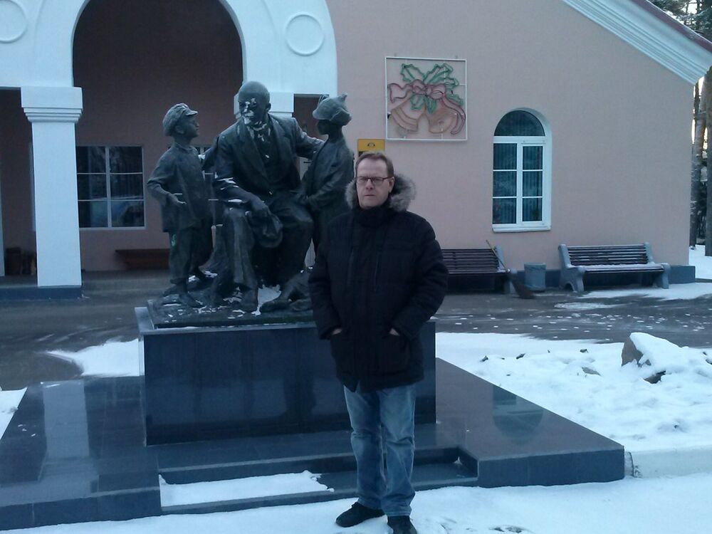  5285795  Vladimir, 59 ,    Engelskirchen