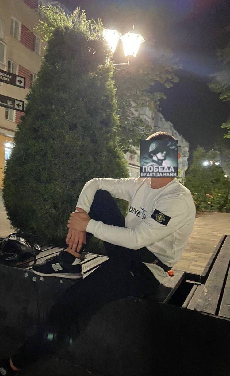 ���� 46123095 ����� White Kon, 20 ���, ���� ���������� � ��������