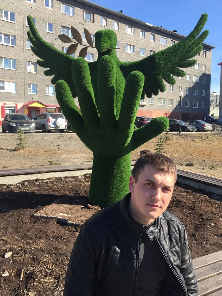 ���� 25573095 ������� �����, 33 ����, ���� ���������� � ��������