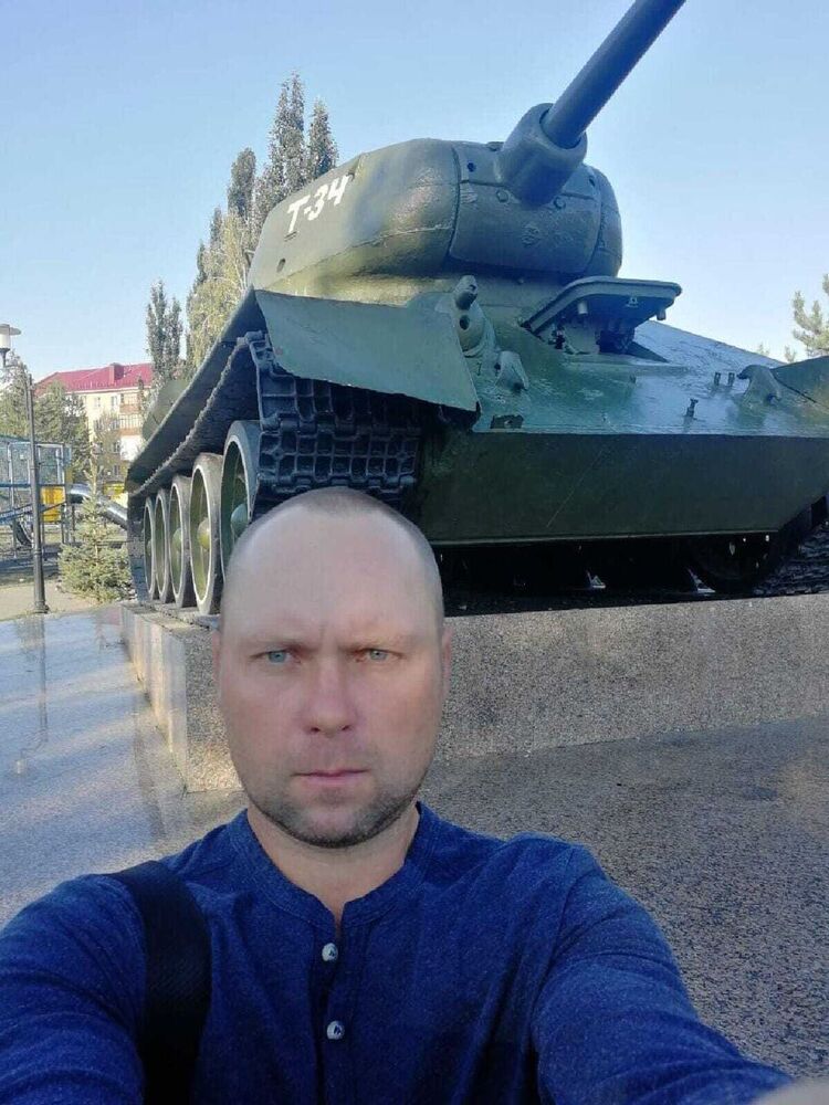  45720635  , 46 ,    
