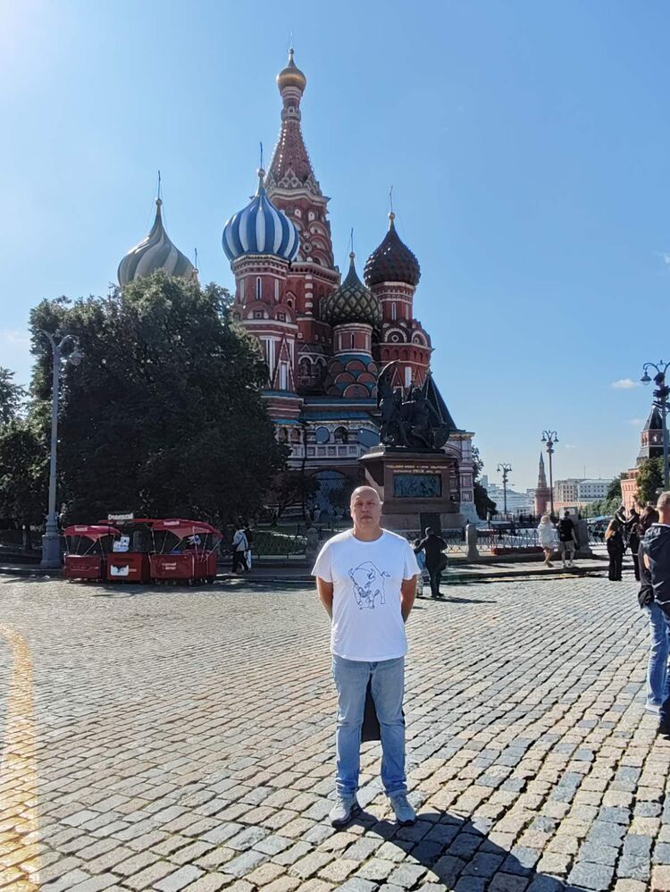 ���������� �����, ���� ������� ����, 47 ���, ������������ ��� ������, ����� � ���������, c�������� ���������, ���������