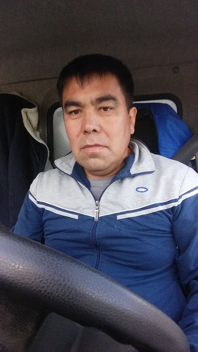 ���� 13516705 ������� ��������, 50 ���, ���� ���������� � ������