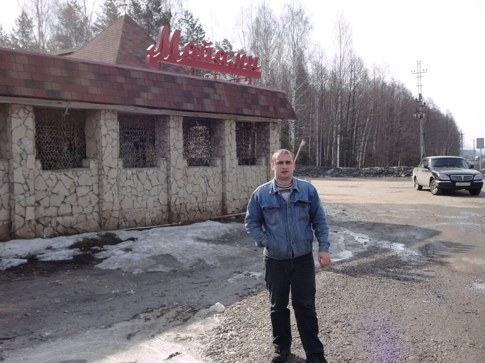 ���� 6243155 ������� ������, 40 ���, ���� ���������� � ����������