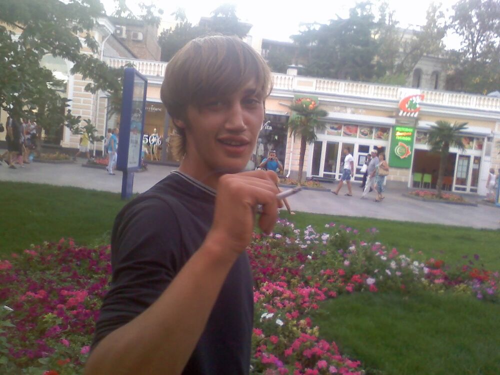 ���������� ����������, ���� ������� Kocman, 37 ���, ������������ ��� ������