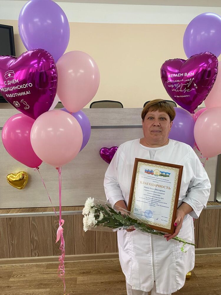 ���� 52170785 ������� �����, 54 ����, ���� ���������� � ���