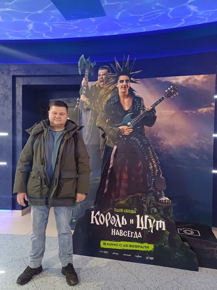 ���� 56177375 ������� ���������, 46 ���, ���� ���������� � �����������