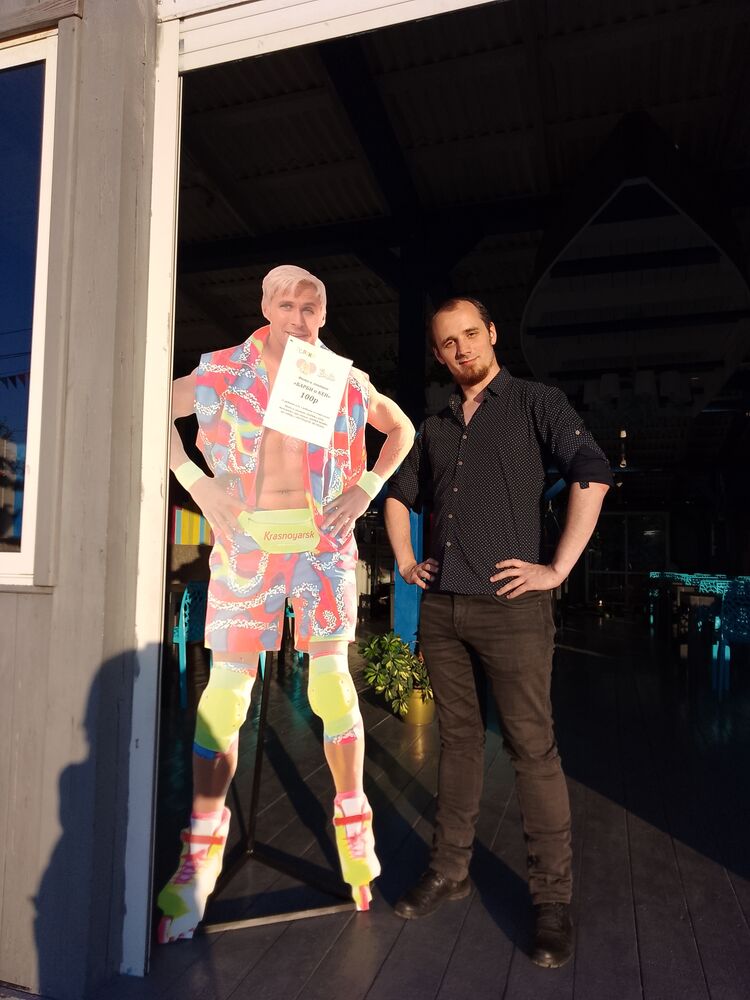 ���������� ����������, ���� ������� �������, 28 ���, ������������ ��� ������, ����� � ���������, c�������� ���������