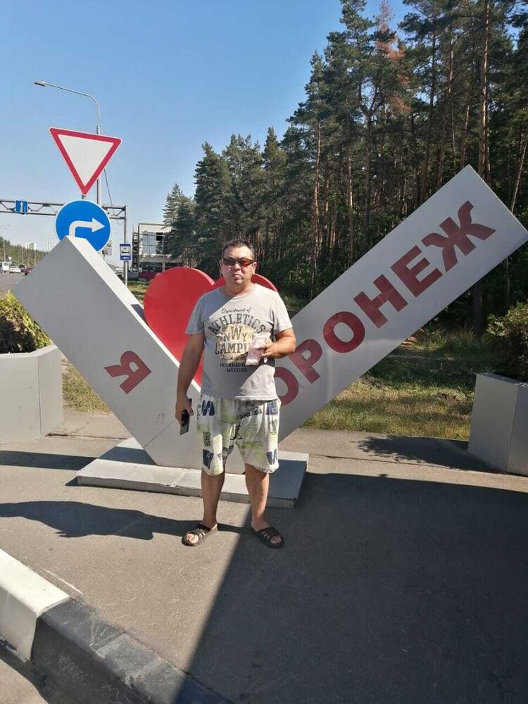  20695855  , 53 ,    
