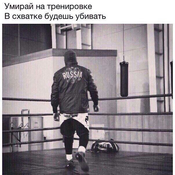  ,   Mamudjon, 35 ,   