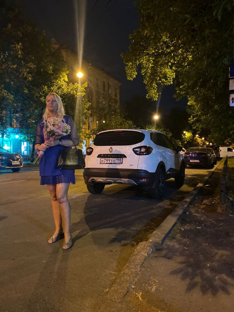 ���������� �����-���������, ���� ������� ����, 46 ���, ������������ ��� c�������� ���������