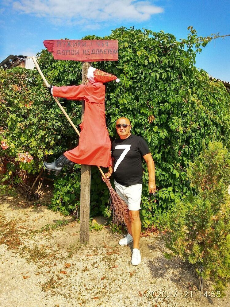 ���� 25879095 ������� ����, 55 ���, ���� ���������� � ������