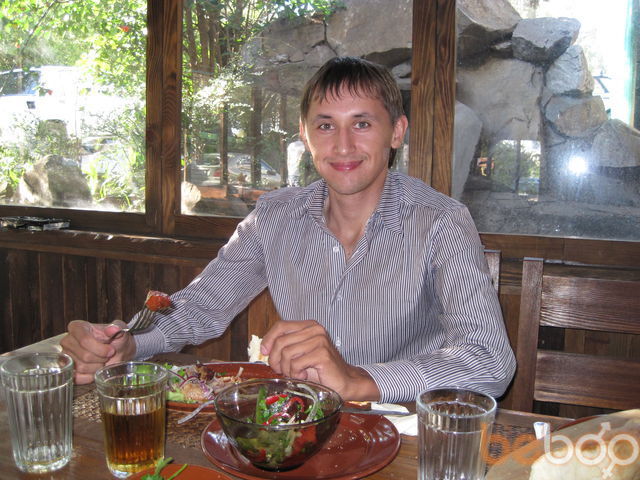 ���������� ���������, ���� ������� ����, 43 ����, ������������ ��� ������, ����� � ���������, c�������� ���������