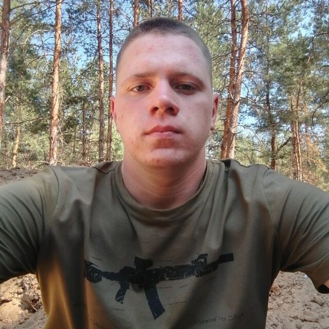 ���� 54055535 ����� ����, 18 ���, ���� ���������� � ��������