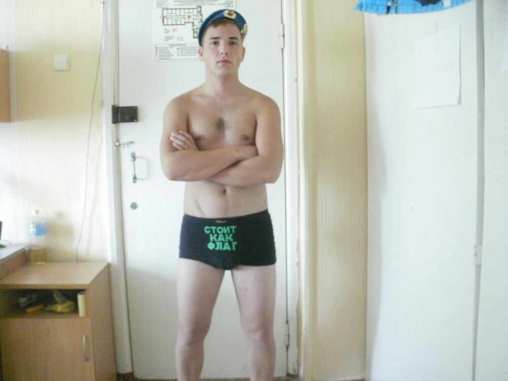 ���� 5301835 ������� �����, 32 ����, ���� ���������� � �������������