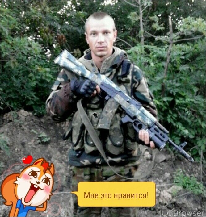  --,   , 39 ,     , c 