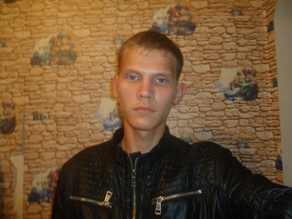 ���� 23233255 ������� ����, 32 ����, ���� ���������� � ������������