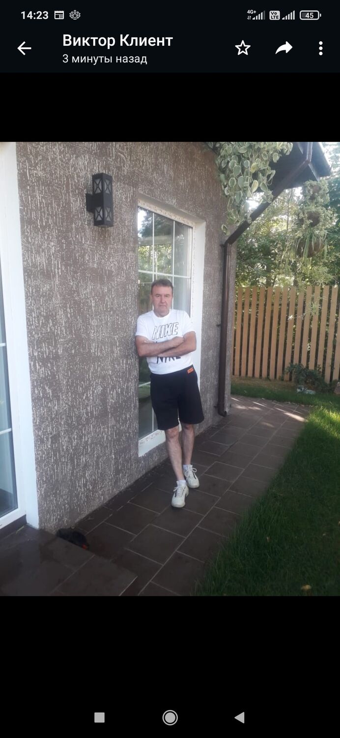 ���������� ������, ���� ������� Dan, 45 ���, ������������ ��� ������, ����� � ���������