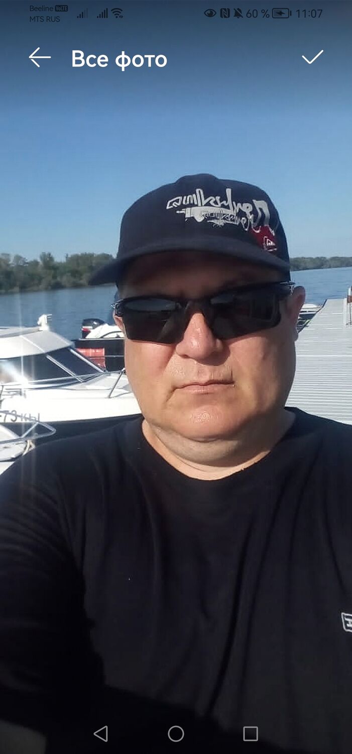 ���������� ��������, ���� ������� ����, 46 ���, ������������ ��� ������, ����� � ���������