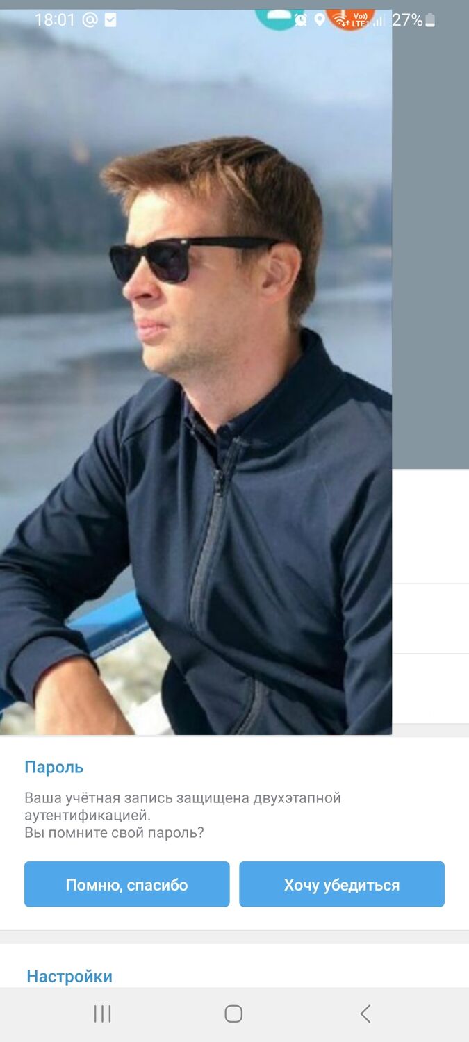  ,   Max, 36 ,   ,   
