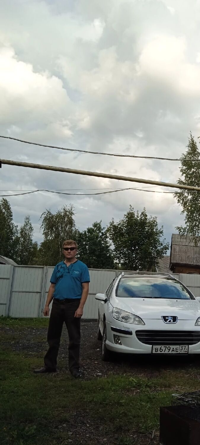  39215615  , 53 ,    -