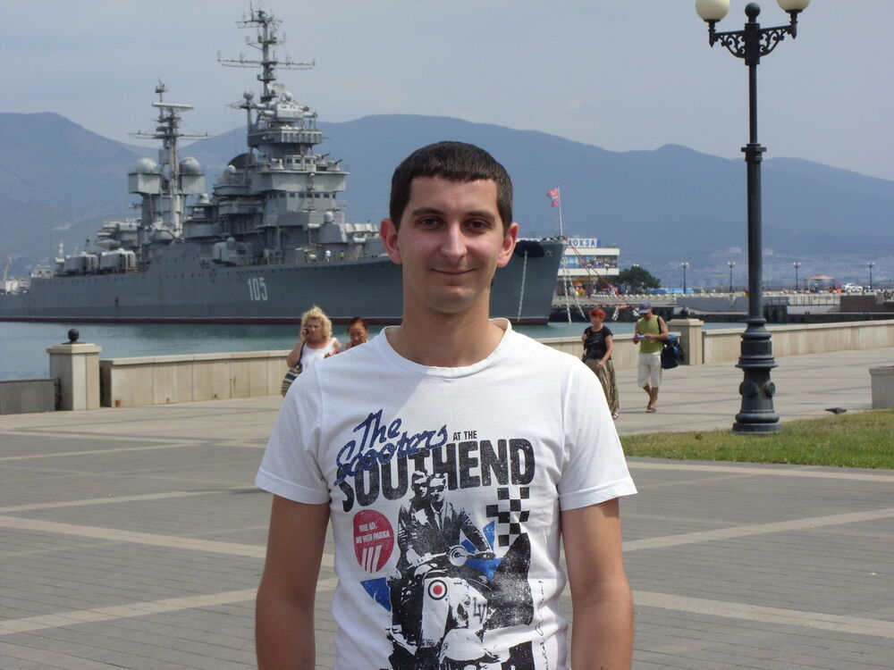 ���� 9636665 ������� ARTEM, 38 ���, ���� ���������� � ���������