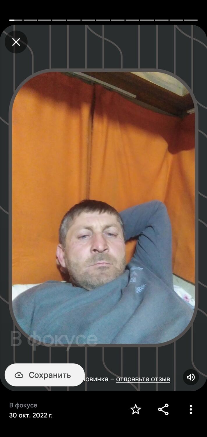  38335335  , 45 ,    