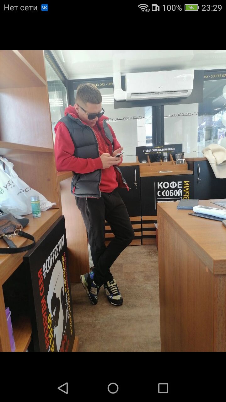 ���� 25095265 ������� �����, 31 ���, ���� ���������� � ������