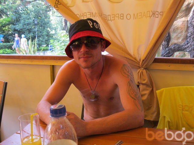 ���������� ���������, ���� ������� �������, 43 ����, ������������ 