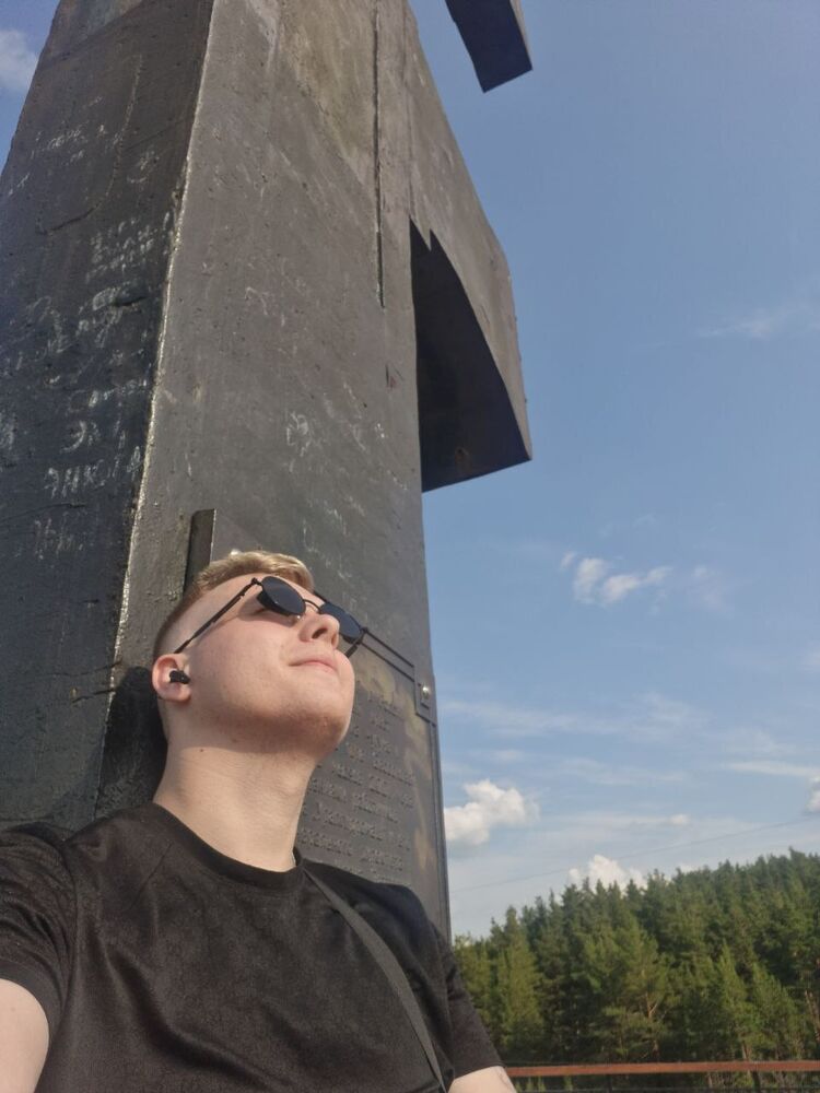 ���� 54485035 ������� ������, 27 ���, ���� ���������� � �������������