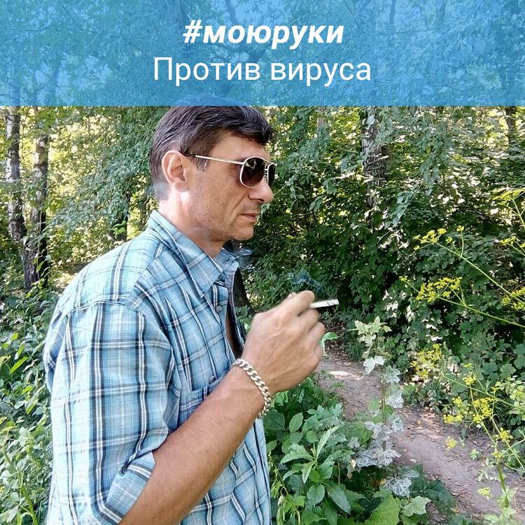 ���� 21327445 ������� ������, 53 ����, ���� ���������� � ��������