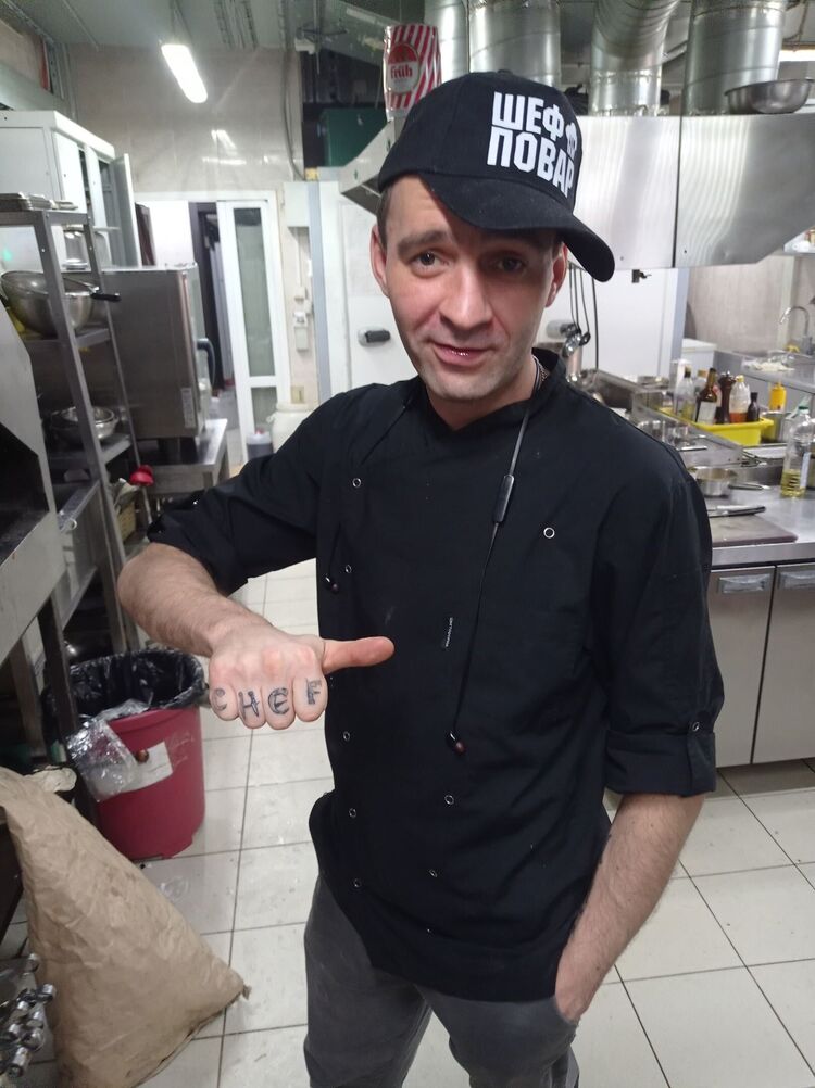 ���������� ������, ���� ������� ��������, 37 ���, ������������ ��� ����� � ���������, c�������� ���������