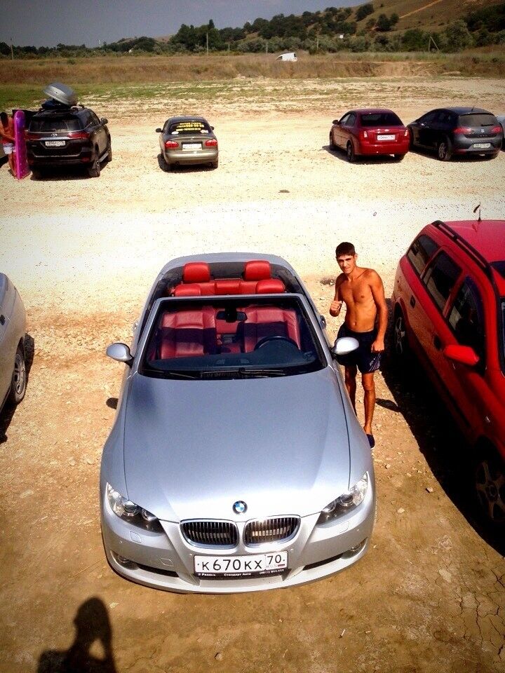 ���������� �����������, ���� ������� IGORIAN, 36 ���, ������������ ��� ������, ����� � ���������, c�������� ���������