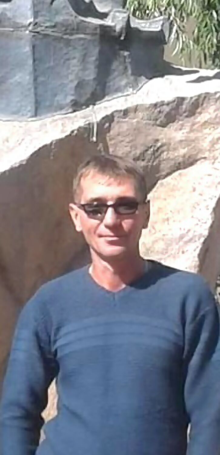 ���� 35376535 ������� ��������, 50 ���, ���� ���������� � ������