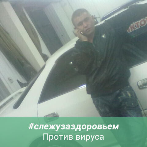 ���� 21451985 ������� ������, 38 ���, ���� ���������� � ��������