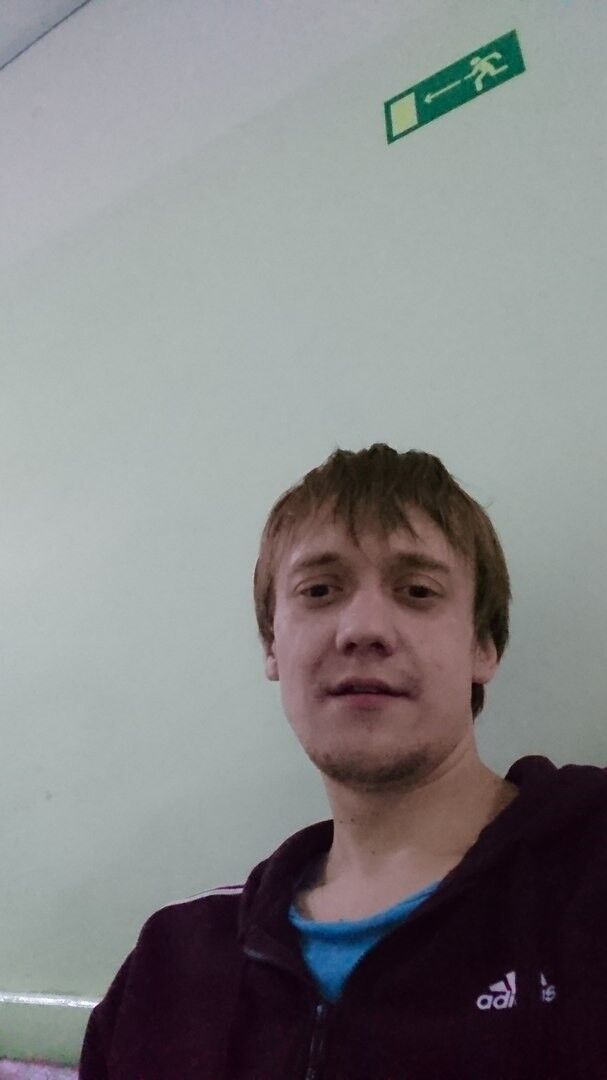 ���� 11386205 ������� Love, 45 ���, ���� ���������� � ������