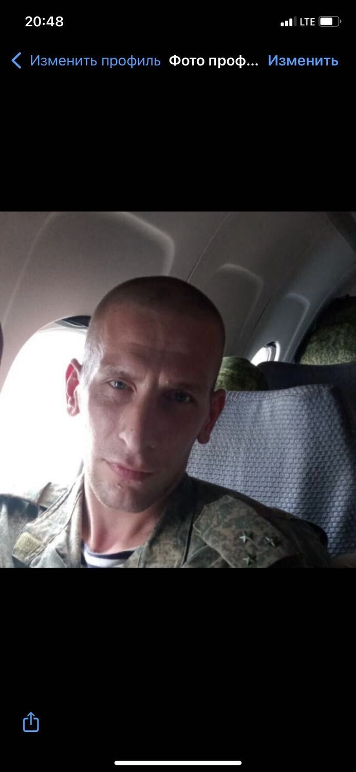 ���� 30599705 ������� �������, 35 ���, ���� ���������� � ����������