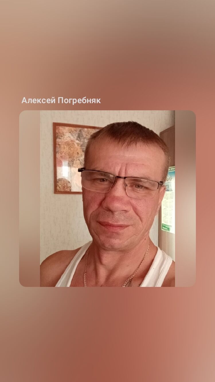  46463495  , 54 ,    