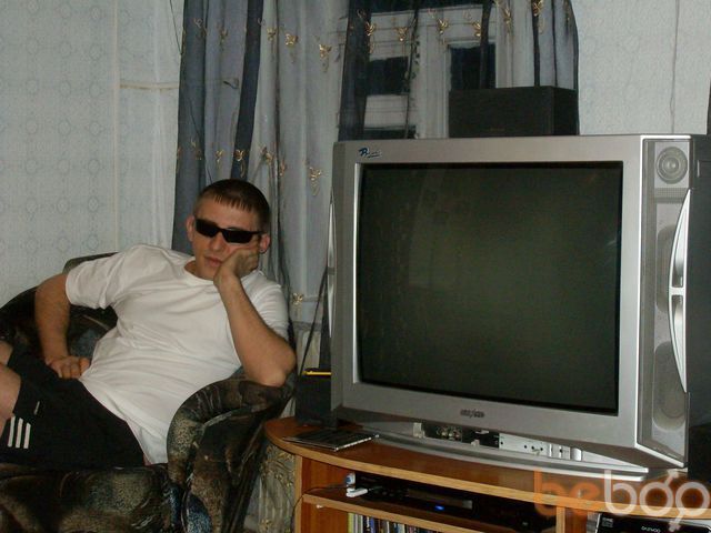 ���������� ��������, ���� ������� �������29, 43 ����, ������������ ��� ������, ���������