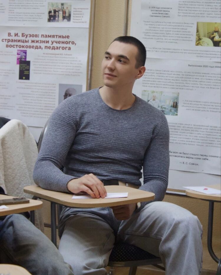 ���������� ������-��-����, ���� ����� ���������, 20 ���, ������������ ��� ������, ����� � ���������