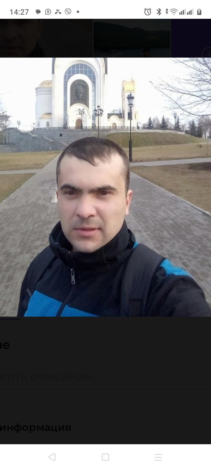  35472345  , 31 ,    
