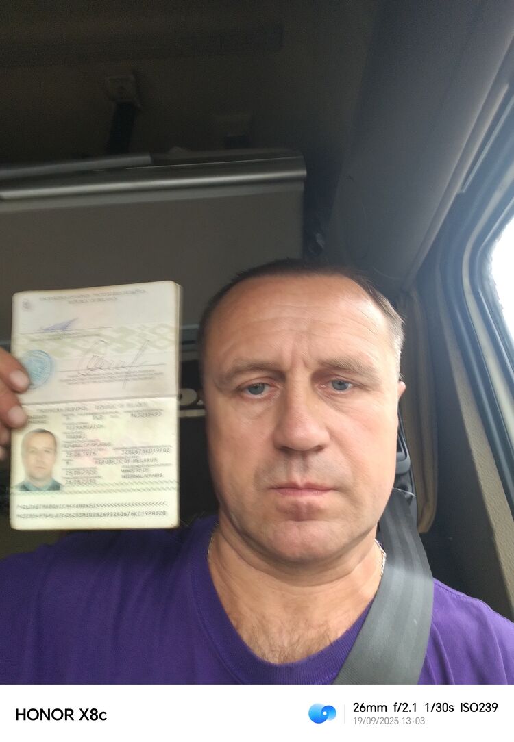 ���� 55072495 ������� ��������, 49 ���, ���� ���������� � ���������